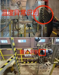 能源化工 · 中石化成品油罐区