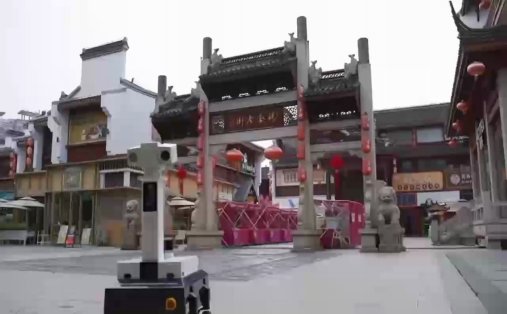 文博商业 · 博物馆 / 商场
